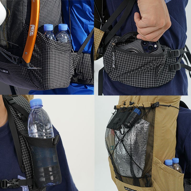 Tianshan Pack 3FULGEAR detailes