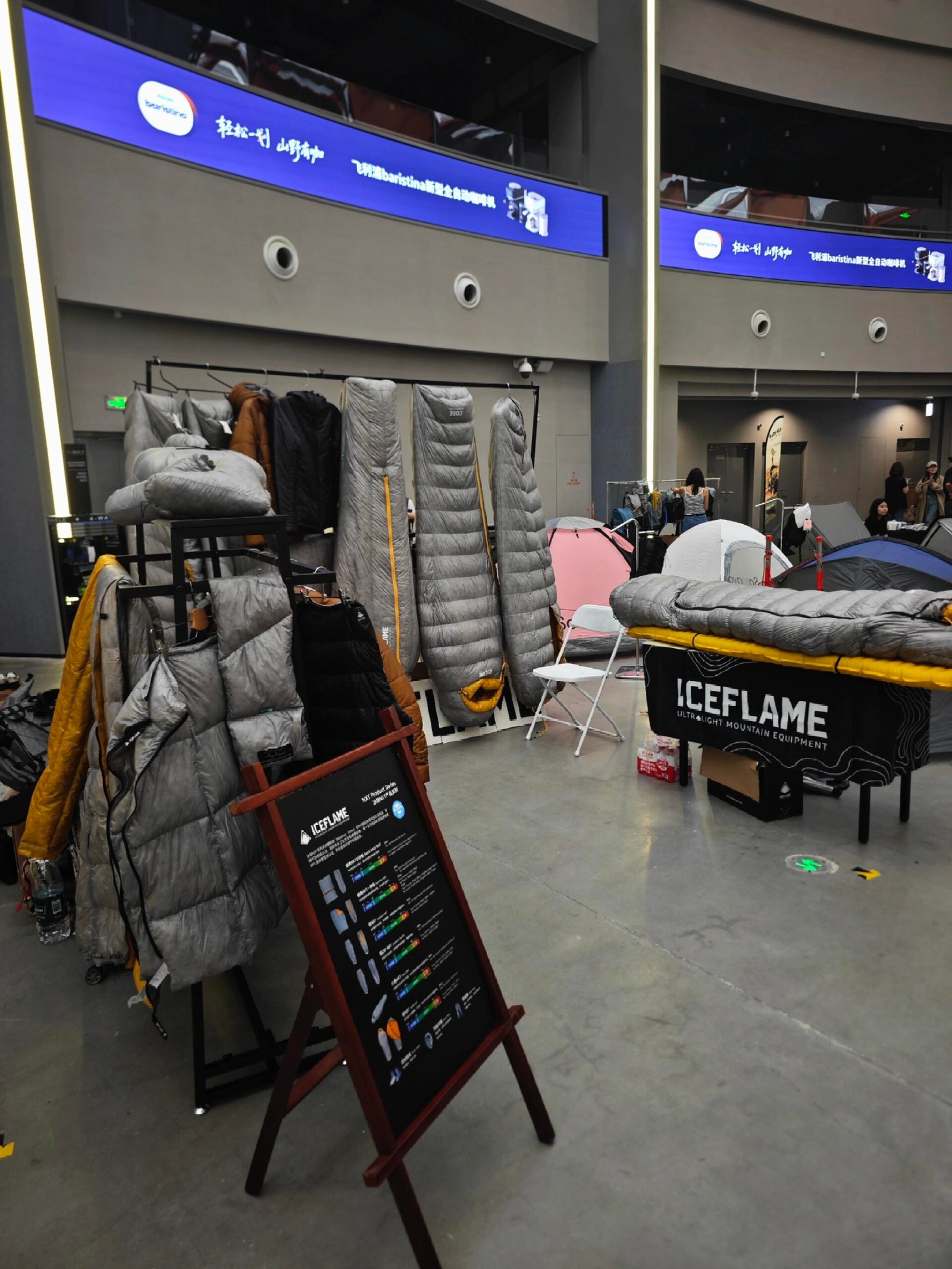 微信图片 20251113102012 227 163