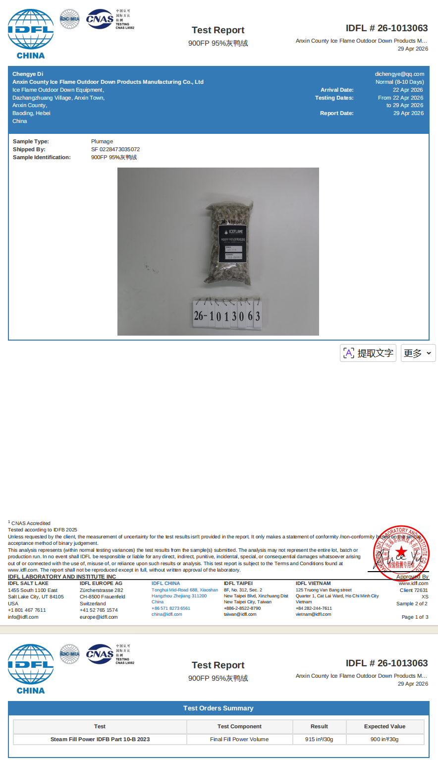 fc3654d180835722ca7ee2d66562afbf